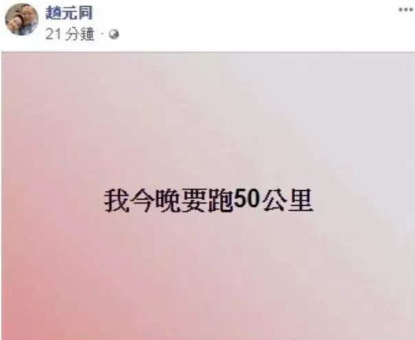 又关她事了？闺蜜力挺她不惜挨骂，她却在对方离婚时这样说…