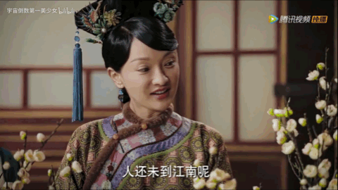 小燕子更开心，还是紫薇更开心，还是雪姨最开心？