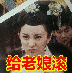 世界首富找了比48岁发妻还大一岁的小三，中国男艺人却沉迷“老少恋”？