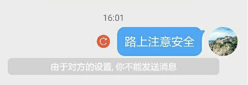 还有这种好事？女星问男粉丝要钱，三年花完40万就想溜…