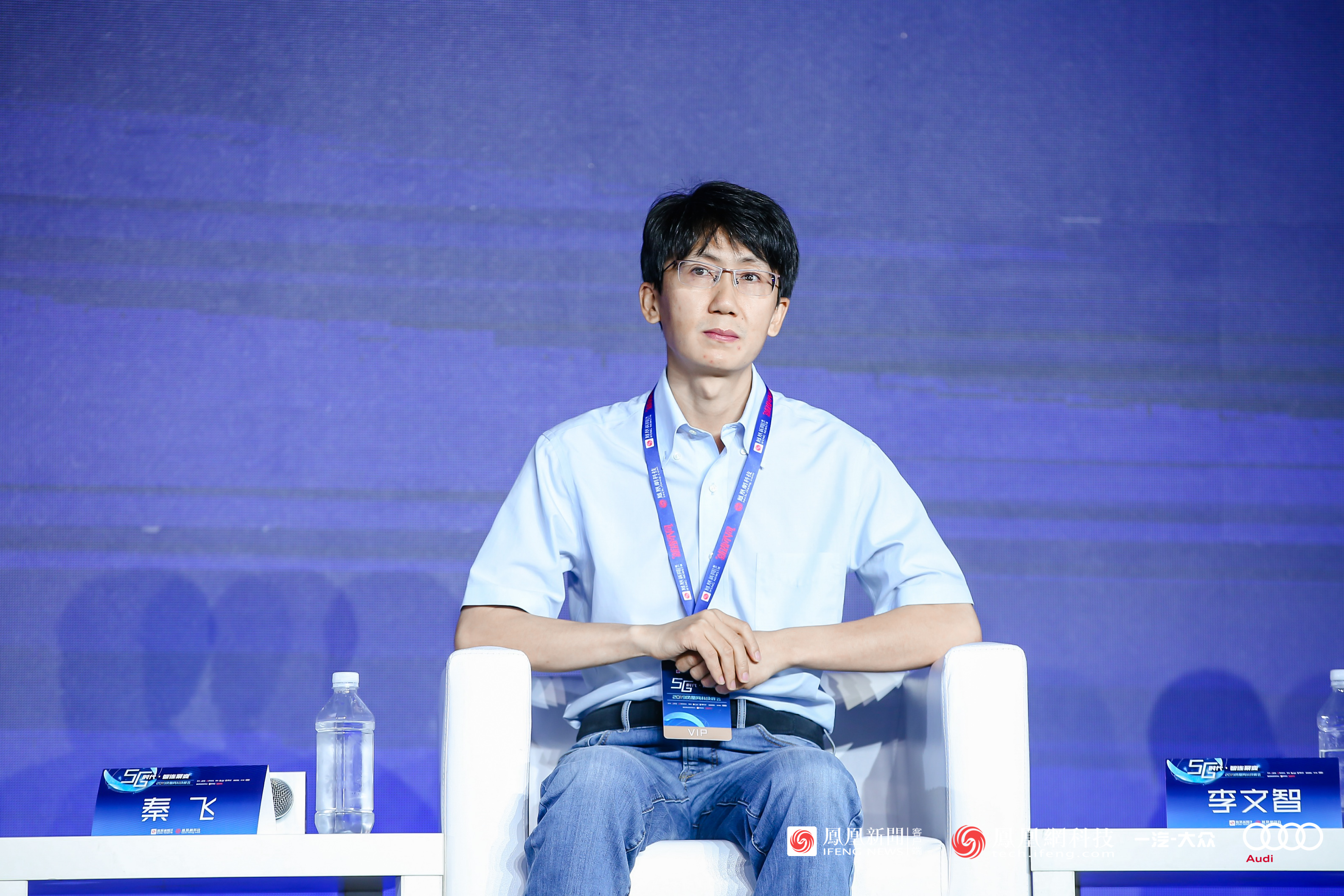 vivo秦飞：vivo“一主三辅”战略或于今年呈现