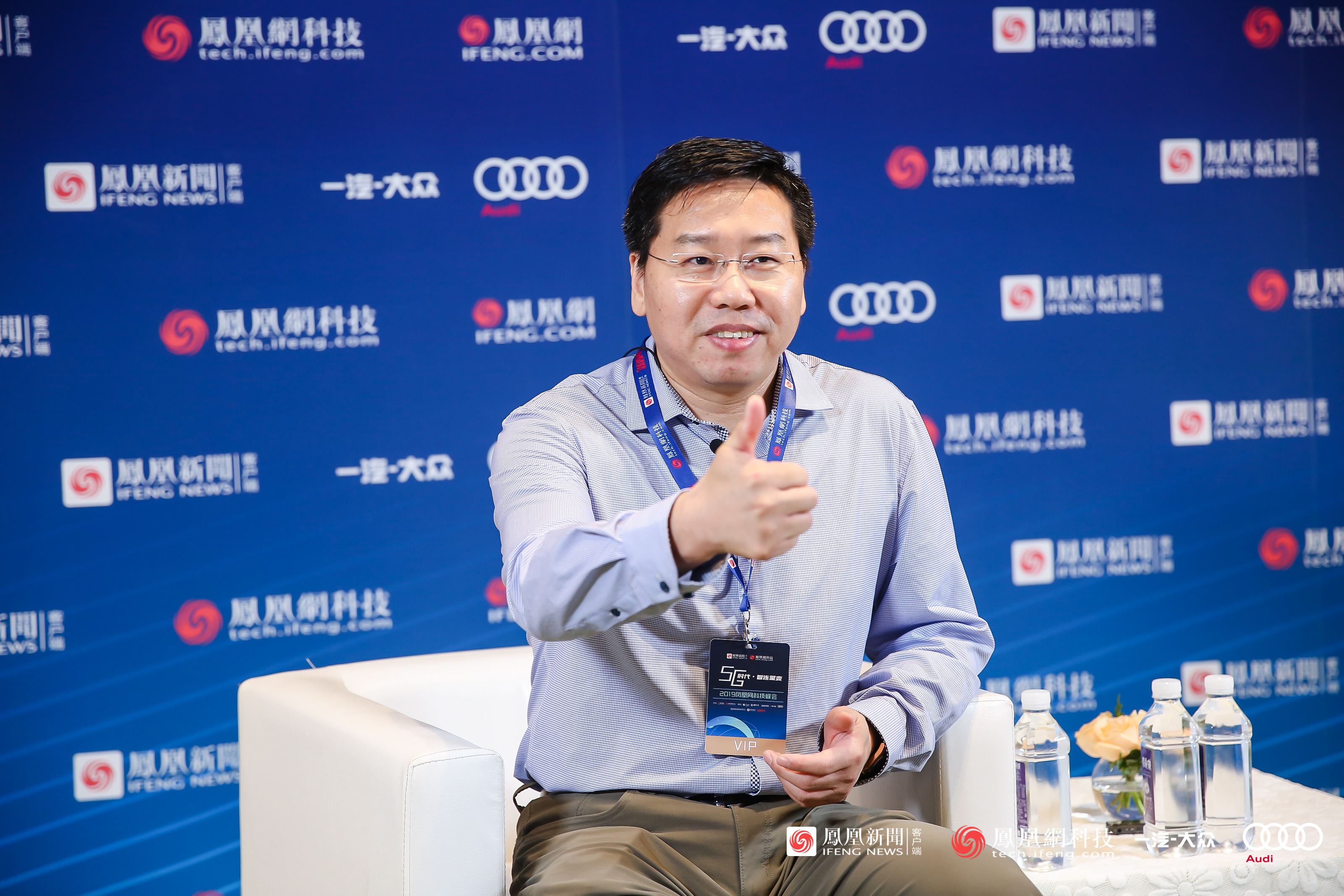 文远知行COO张力：将5G与自动驾驶紧密结合 出行服务成新趋势
