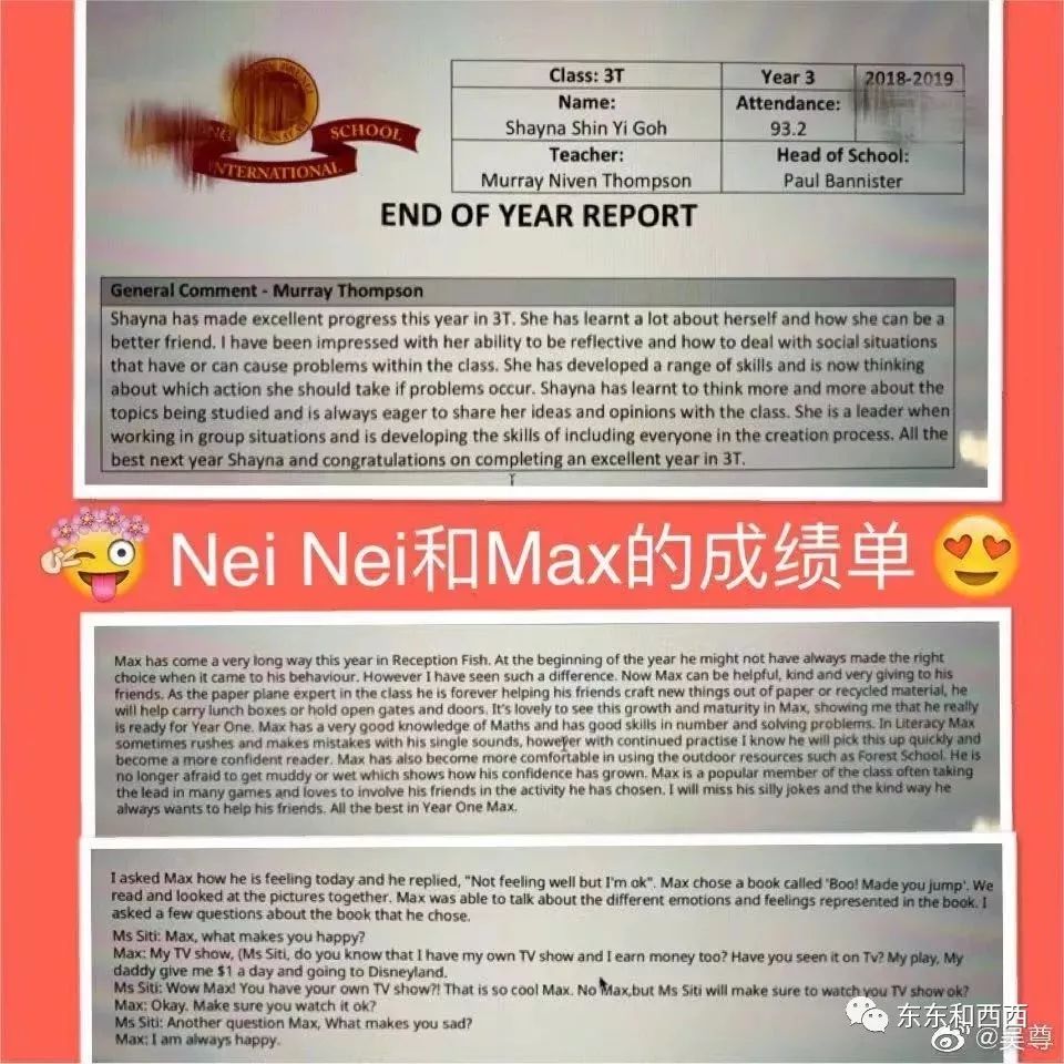9岁撞脸钟丽缇，连成绩单都开挂，美貌又有才华的星二代是怎么养大的？