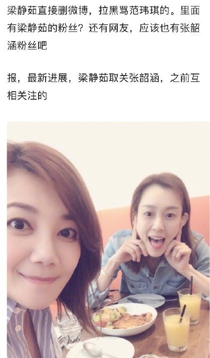 又关她事了？闺蜜力挺她不惜挨骂，她却在对方离婚时这样说…