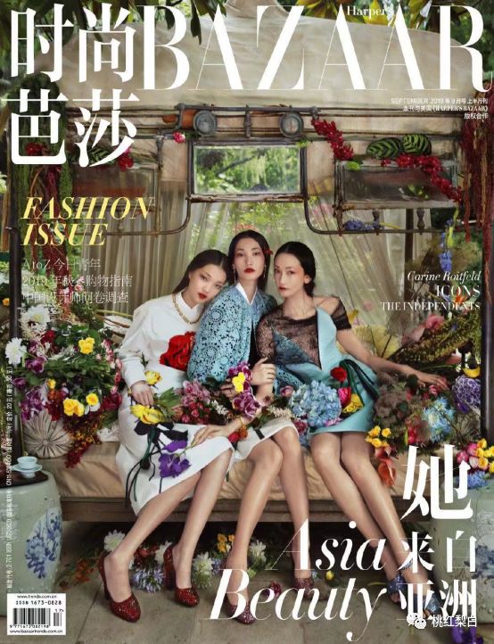 巩俐周迅章子怡们为这事斗成这样？还真不多见！