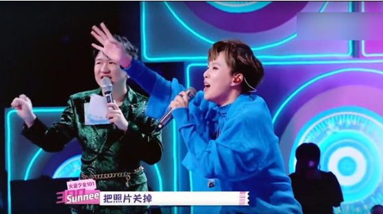 杨芸晴15岁长发旧照遭曝光 本尊崩溃跪地大喊关掉