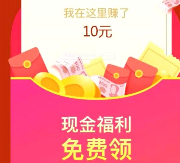 一部手机搞垮上市公司，让星巴克一天损失1000万！他们是中国互联网最大“毒瘤”