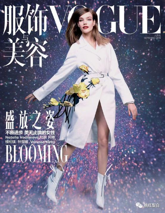巩俐周迅章子怡们为这事斗成这样？还真不多见！