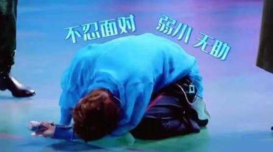 杨芸晴15岁长发旧照遭曝光 本尊崩溃跪地大喊关掉