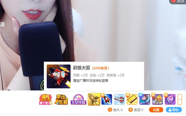 只花800块 学到了乔碧萝殿下28万元的套路