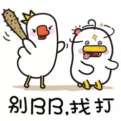 “3*”色情约会软件被曝光，对方竟然定位在“美国白宫”？！