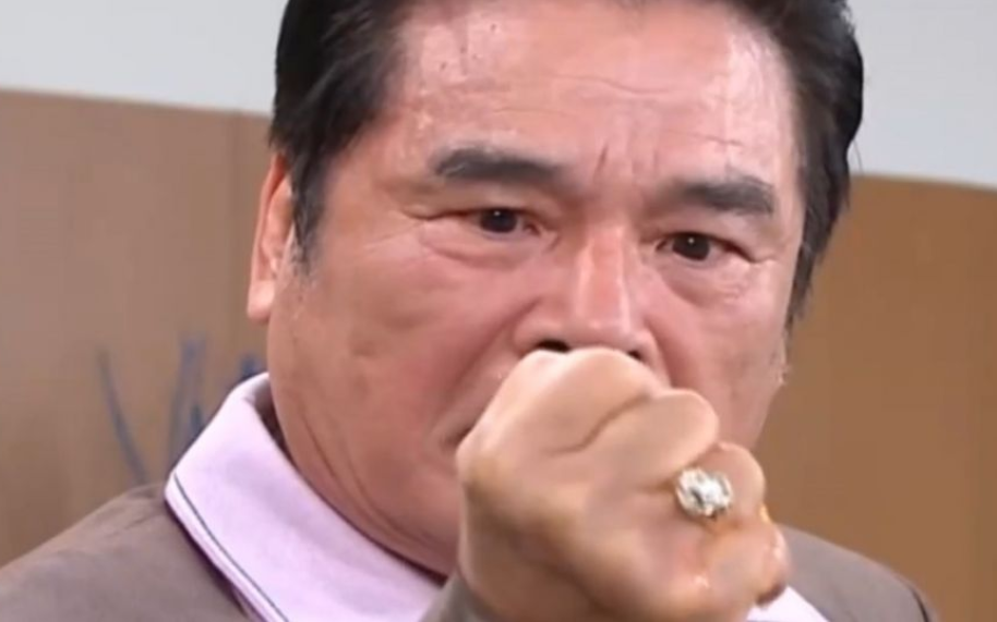 72岁男星有一妻五妾，欠债1300万后全跑光，靠粉红知己接济
