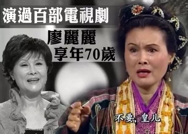 这两天一批老牌演员接连去世！你可能不知道他们的名字，但一定认得脸