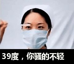 世界首富找了比48岁发妻还大一岁的小三，中国男艺人却沉迷“老少恋”？