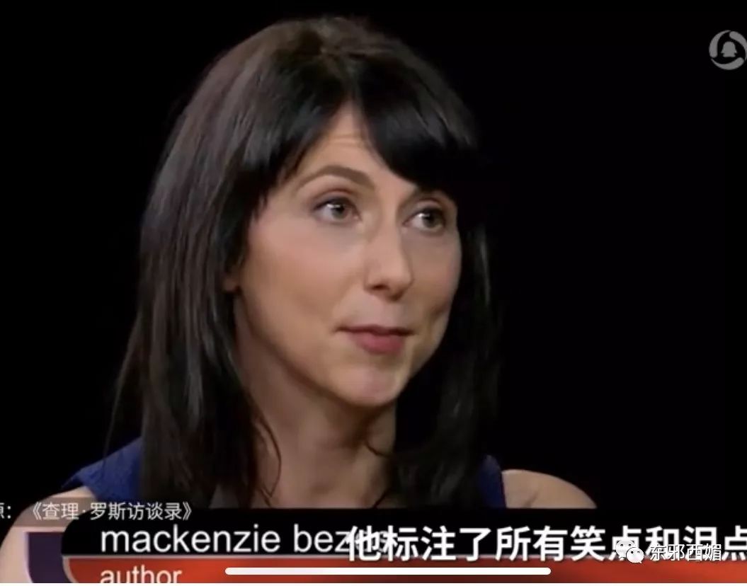 世界首富找了比48岁发妻还大一岁的小三，中国男艺人却沉迷“老少恋”？