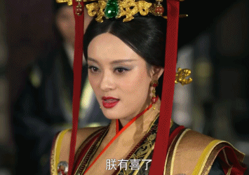 小燕子更开心，还是紫薇更开心，还是雪姨最开心？