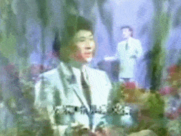 一代舞王费玉清