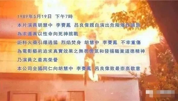 搞不伦恋还被捉奸在床？！编剧都不敢这么写…