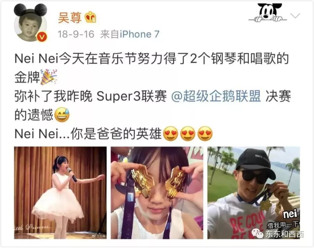 9岁撞脸钟丽缇，连成绩单都开挂，美貌又有才华的星二代是怎么养大的？