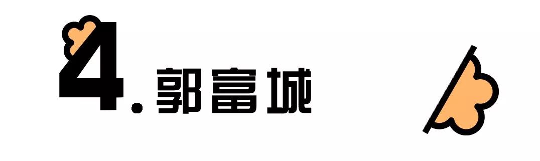 疑似被包养，长年被骂艳星…这群明星已经混到要直播卖货了？