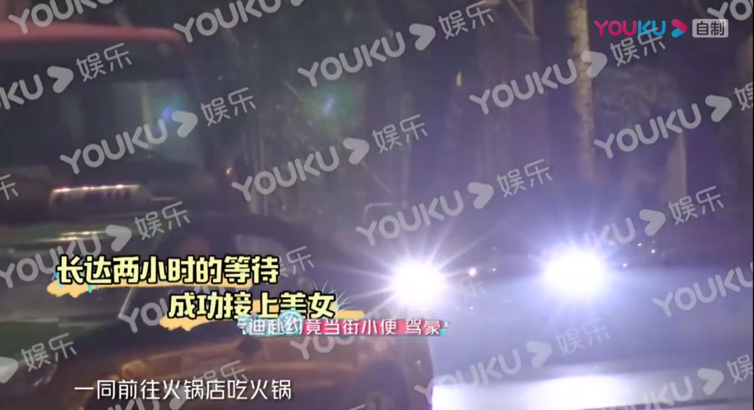 都是随地小便，怎么遇上男明星就双标了呢？