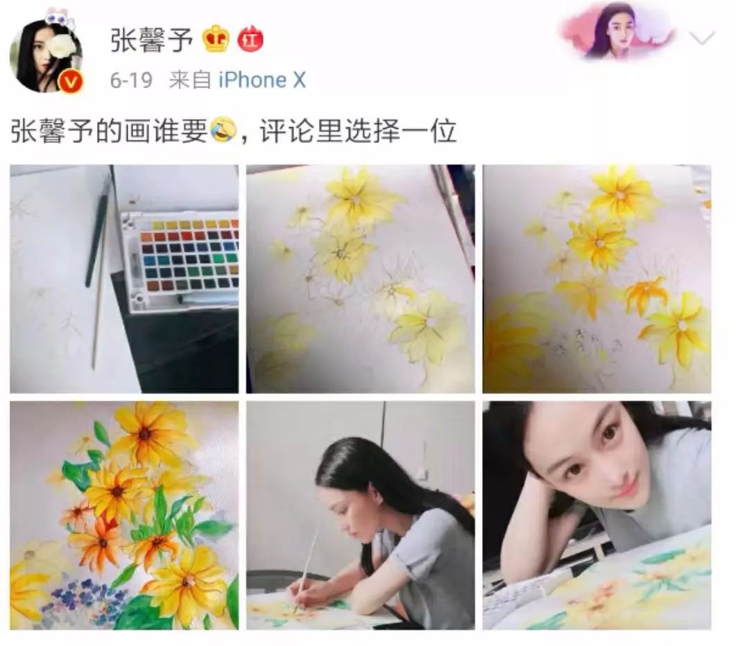 离开李晨、已婚生子的张馨予又上热搜：和谁结婚真的不一样