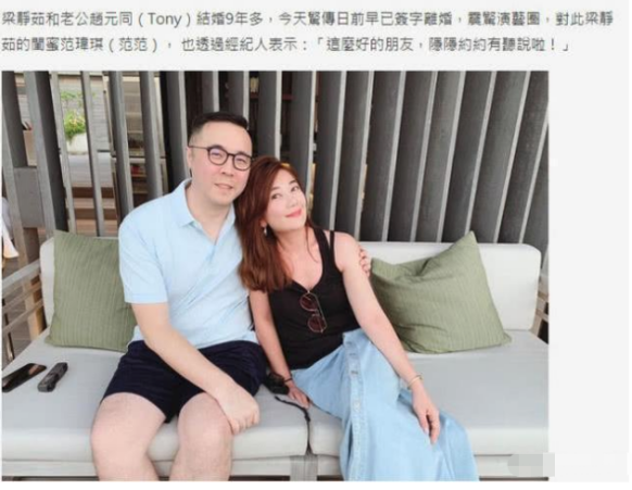 又关她事了？闺蜜力挺她不惜挨骂，她却在对方离婚时这样说…