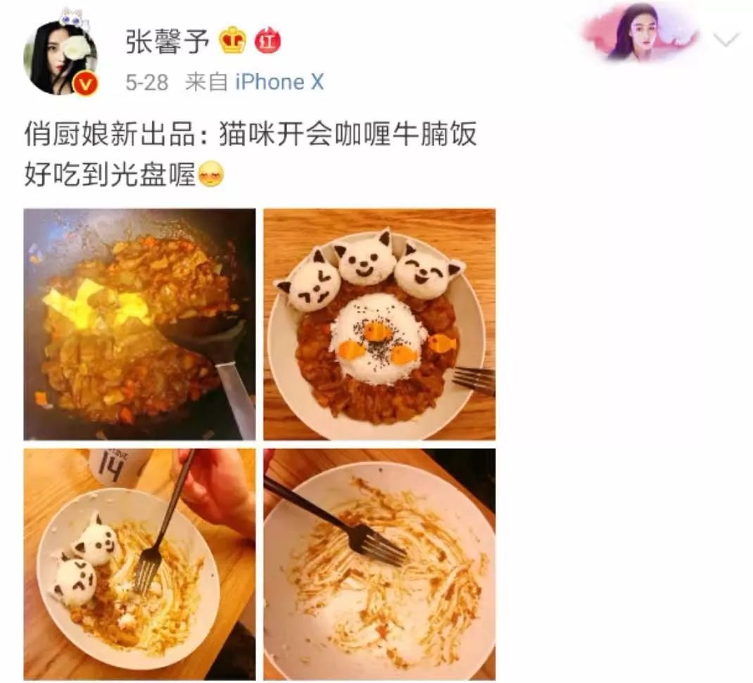 离开李晨、已婚生子的张馨予又上热搜：和谁结婚真的不一样