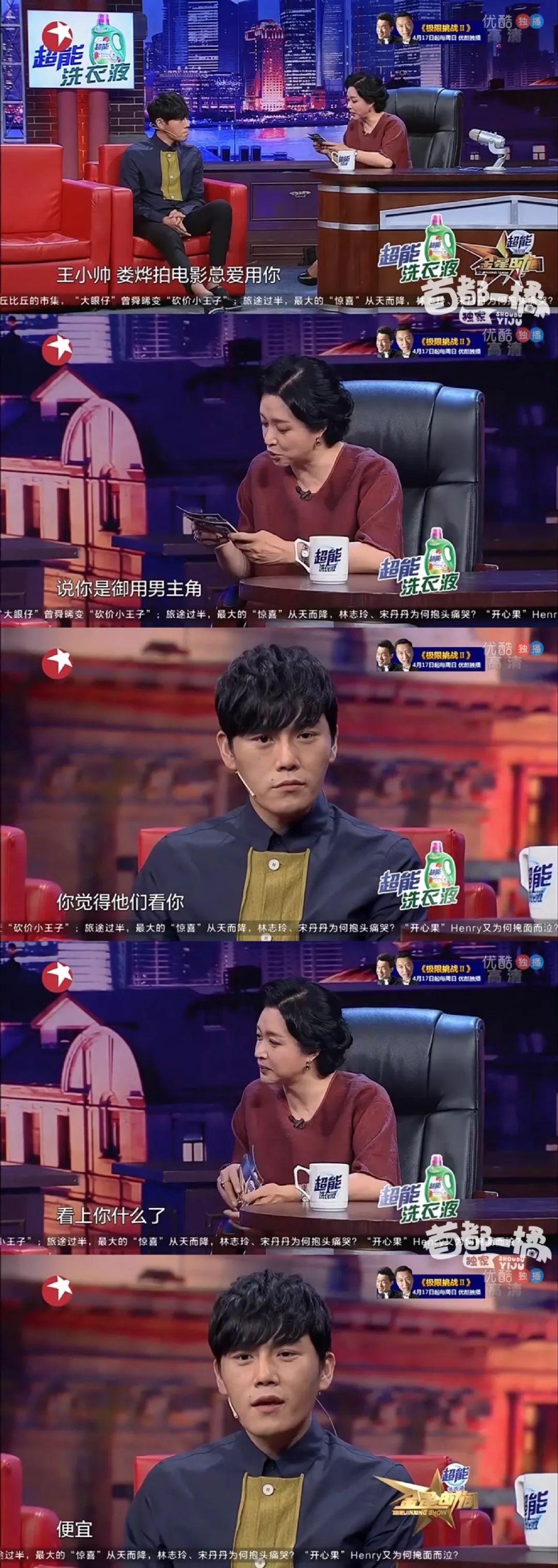娱乐圈姐弟恋，女方还逼婚，却成了圈内模范夫妻？