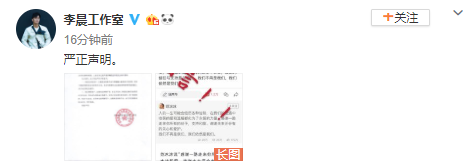 ���գ������ѱ�����뷶�����ķ���ԭ�򡣽���(8��16��)��������ҷ���������Ǵ��ʵ��Ϣ�Ѿ������������籩�����ַ����������Ȩ��