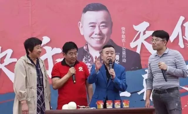 疑似被包养，长年被骂艳星…这群明星已经混到要直播卖货了？