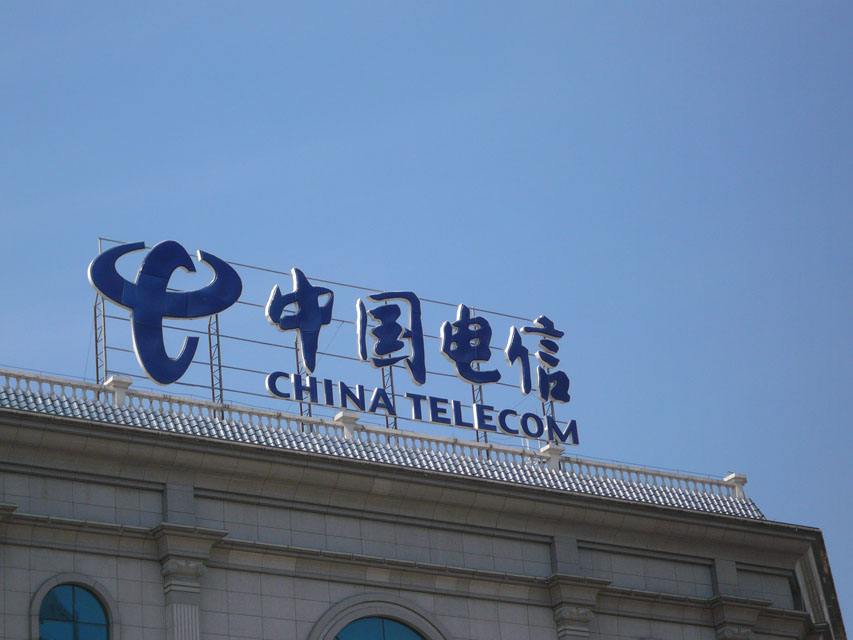 中国电信：从未对4G限速，也未接到对4G限速的要求