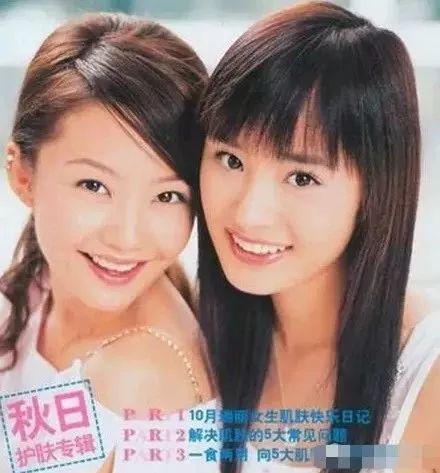当众揩油，摸肚子，拉女伴肩带，他是嫌自己不够糊吗？！