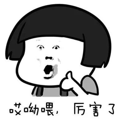 出身名门的她靠脱衣爆火，转型拿下金曲奖，最后选择嫁入豪门