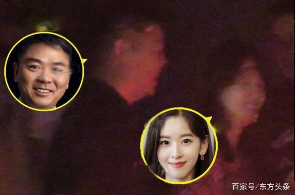 刘强东章泽天合体聚餐，霸道总裁变老婆跟班，同返爱巢和好如初