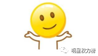 还没官宣在一起，女方就有了新恋情？可男方被扒出的前任们更奇葩！