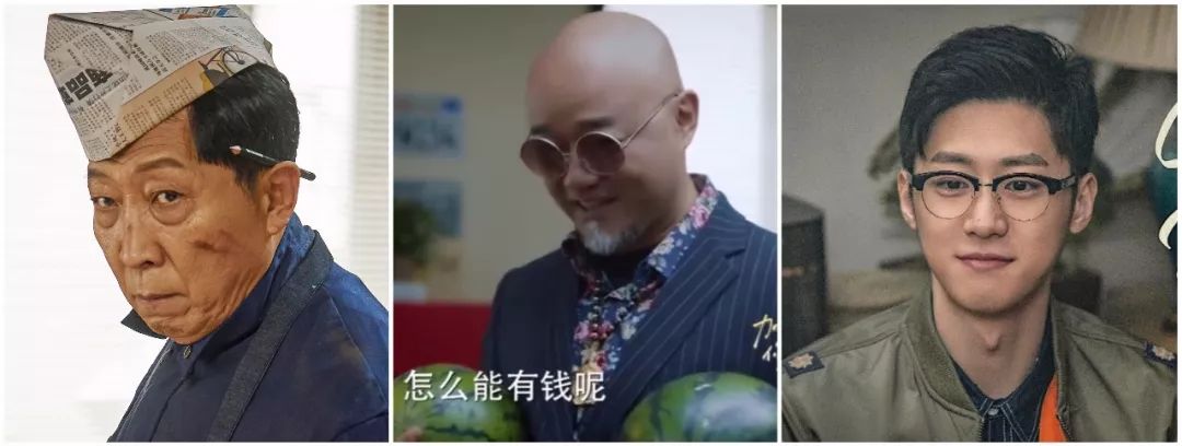 拍大尺度内衣片、和姚晨抢男人，这个大妈凭什么？