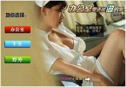 让成龙、李连杰晚节不保的“暗黑势力”，如何让男人上瘾，年赚百亿？