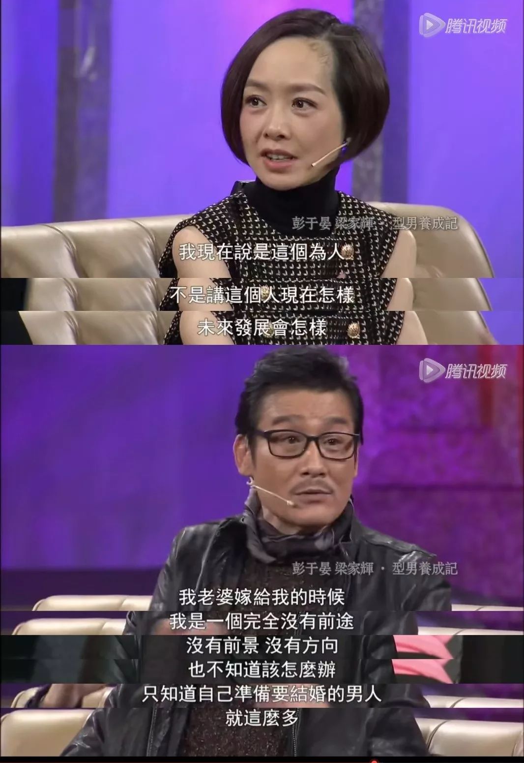 问懵范伟，惹毛周星驰？这位姐真的很会把天聊死