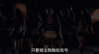 让成龙、李连杰晚节不保的“暗黑势力”，如何让男人上瘾，年赚百亿？