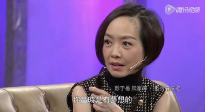 问懵范伟，惹毛周星驰？这位姐真的很会把天聊死