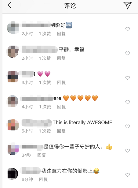 陈冠希为秦舒培和Alaia拍照 通过窗户反射倒影同框