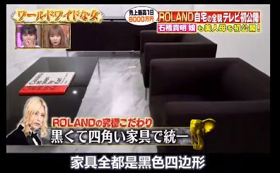 日本第一牛郎，整成“蛇精脸”，一晚就能挣400万，20岁就成董事长？