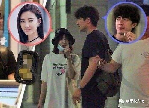 还没官宣在一起，女方就有了新恋情？可男方被扒出的前任们更奇葩！