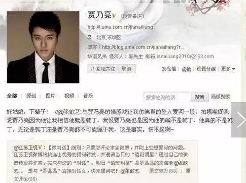 当过小三劈过腿，幸福肥的她现在靠二十四孝老公翻盘了？