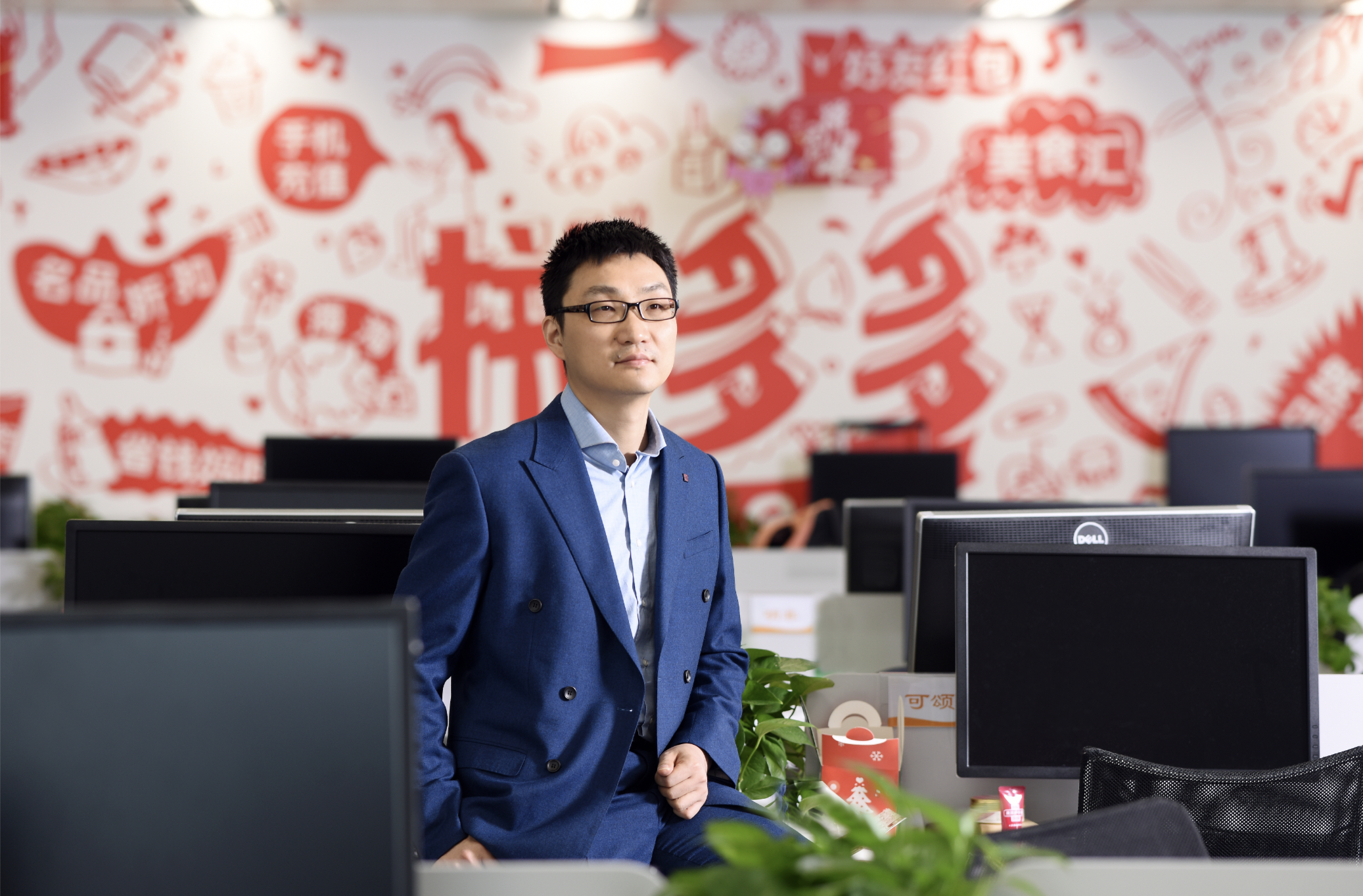 科技早报 | 拼多多一二线城市消费占比接近50% 京东方测试高端iPhone屏幕