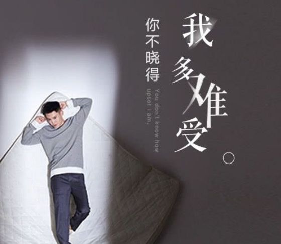 辣眼睛，一个人演一对情侣？圈内明星都来蹭他热度