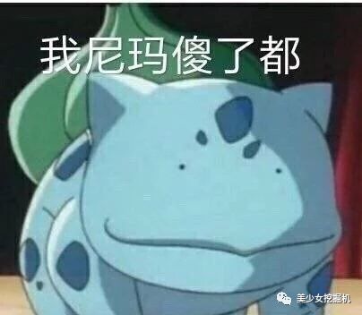 隔一段时间就“变脸”，自拍他拍两个人，网红出道拍电影被全网嘲