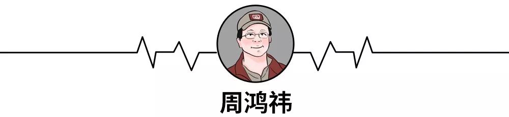 马化腾、王思聪…的真实朋友圈，竟然藏着这些秘密