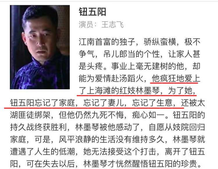 当过小三劈过腿，幸福肥的她现在靠二十四孝老公翻盘了？